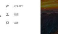 吃瓜视频在线观看,在线观看的娱乐盛宴