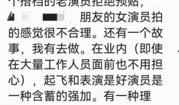 潜规则的读音,潜规则下的职场生存智慧