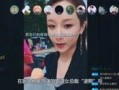 娱乐八卦视频哪里看,这些视频平台让你一网打尽最新热点