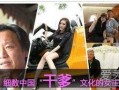 社会十大潜规则,你不可不知的生存法则